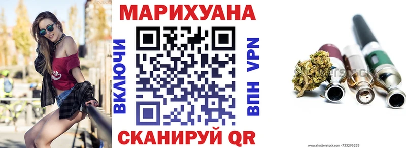 Наркота Камызяк Марихуана COCAIN Метадон ГАШИШ
