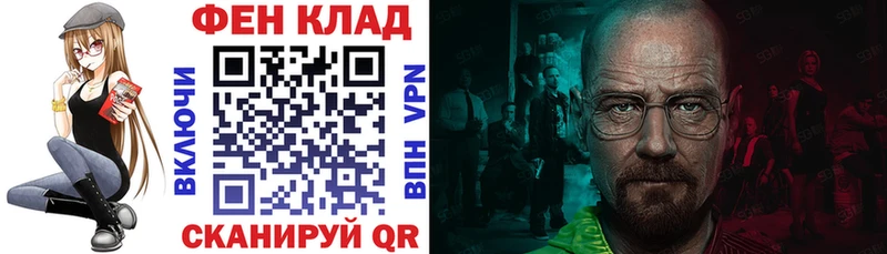 omg зеркало  Камызяк  Amphetamine 98% 