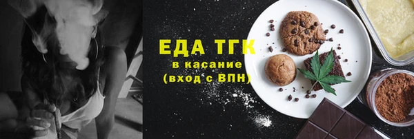 СК Алексеевка
