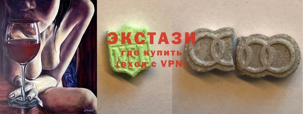 кокаин перу Дмитровск