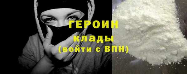гидропоника Зерноград