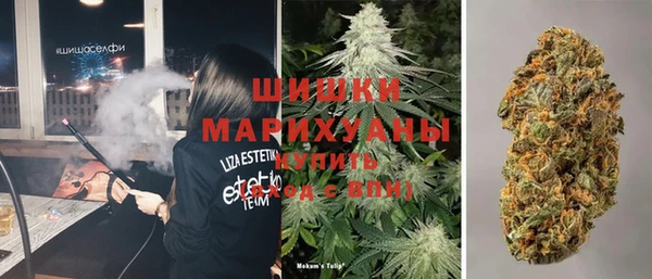 мефедрон мука Абаза