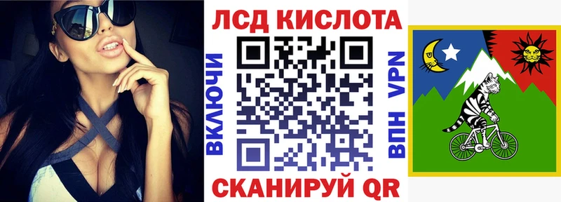 Марки N-bome 1500мкг Камызяк