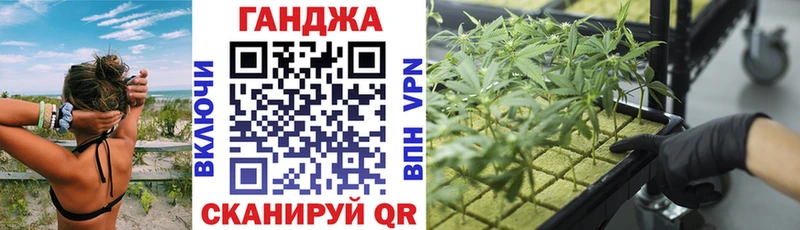 маркетплейс какой сайт  Камызяк  Каннабис White Widow 